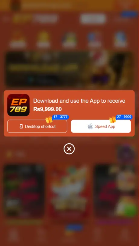 EP 789 Game Rewards